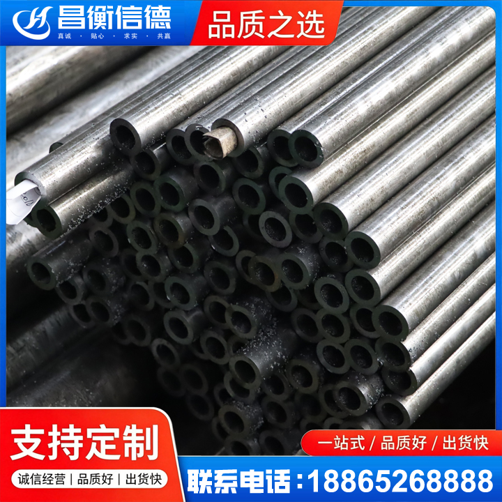 麻栗坡GCr15精密钢管