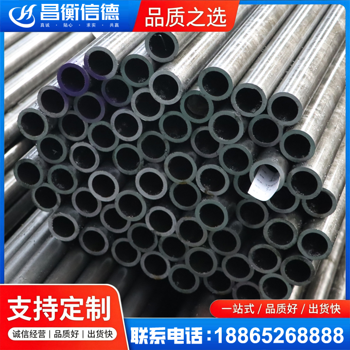 麻栗坡20cr精密钢管